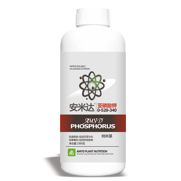 安米達(dá)亞磷酸鉀