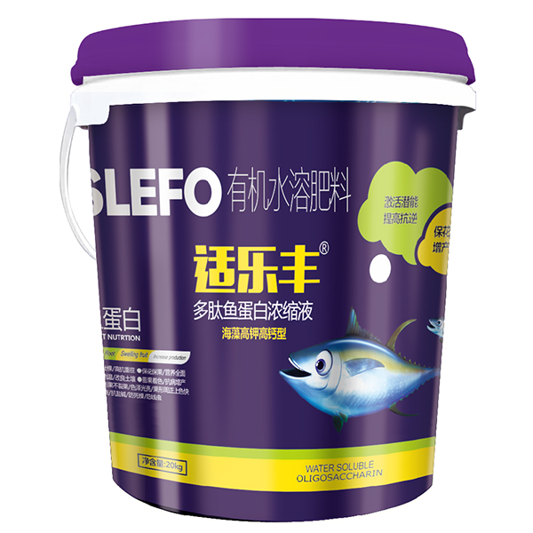 適樂(lè)豐多肽魚(yú)蛋白濃縮液
