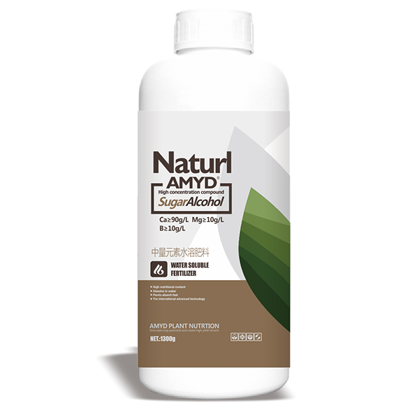 安米達(dá)中微量元素肥料